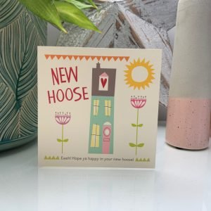 Geordie New Hoose Card