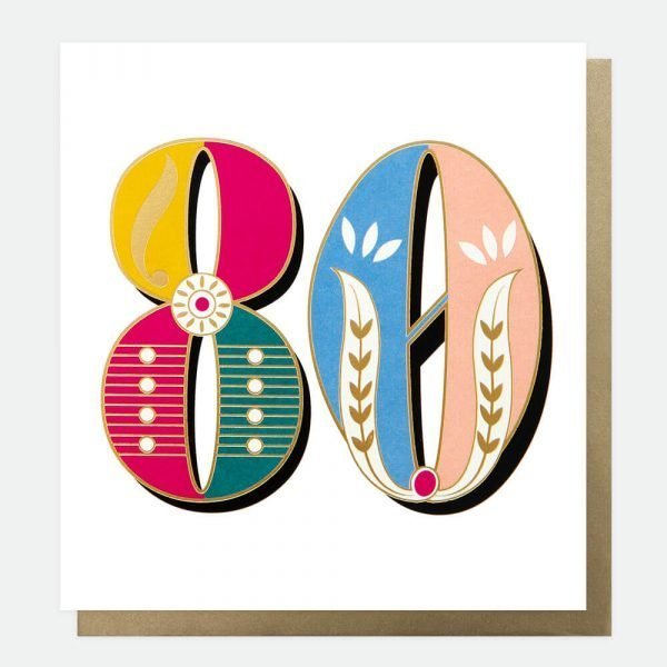 Bright carnival 80 card from Caroline Gardner with 80 in bright carnival design on a white background