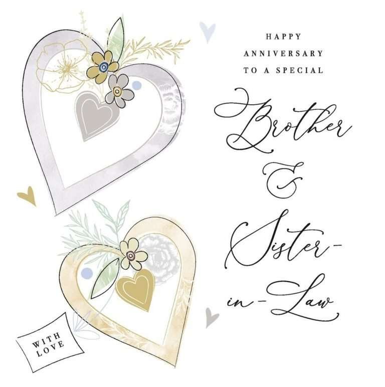 SISTER AND BROTHER IN LAW Anniversary Card - Special Couple Celebration - View #9