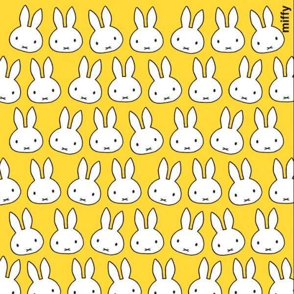 Yellow Miffy Wrapping Paper
