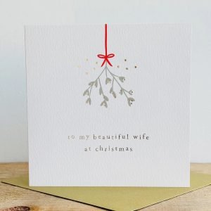 Beautiful Wife Christmas Card