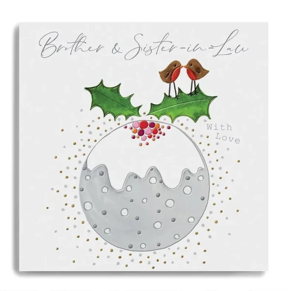 Brother and Sister in Law Christmas Card