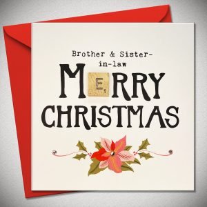 Brother and Sister-in-Law Christmas Card